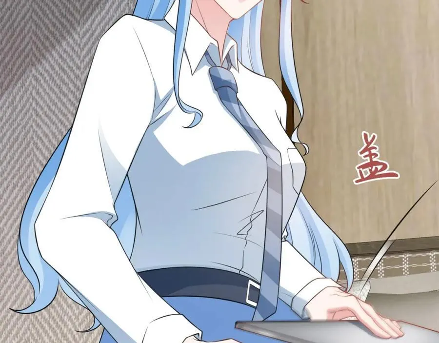 第74话 夏逸箐的反击！46