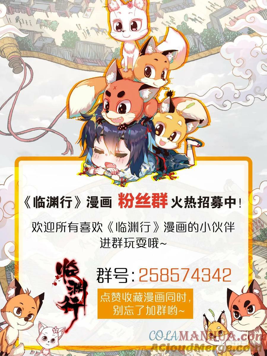 43 长大了16