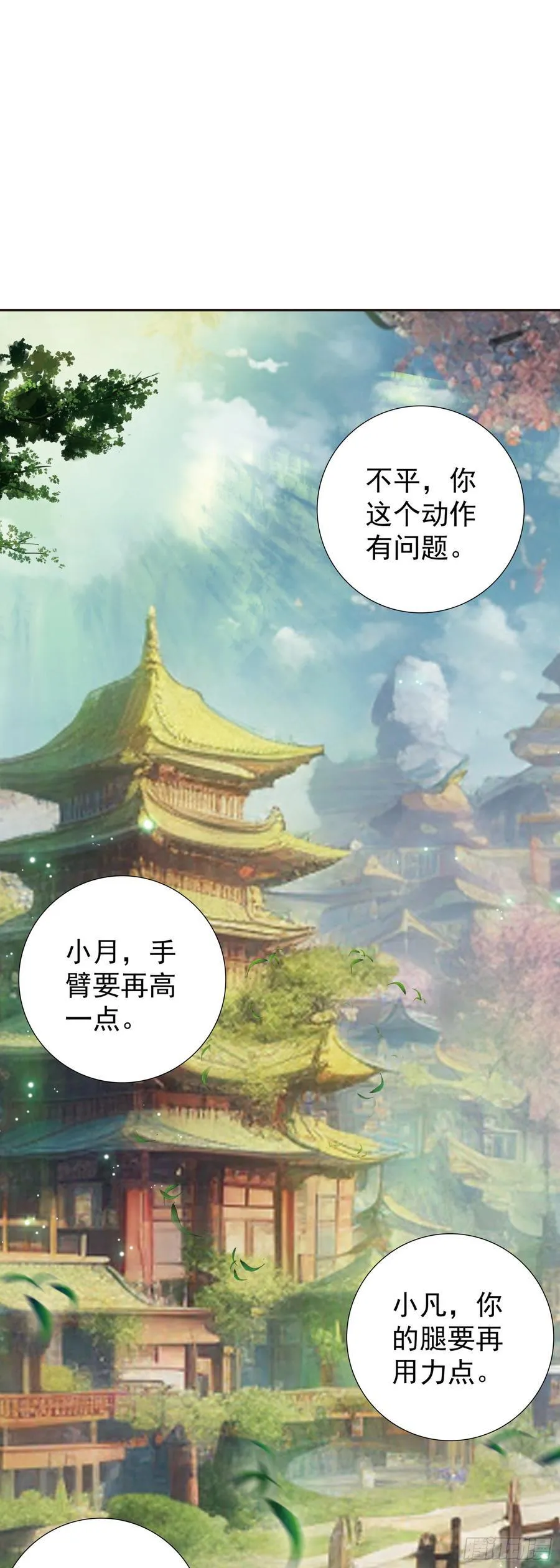 62 又见全村吃饭1