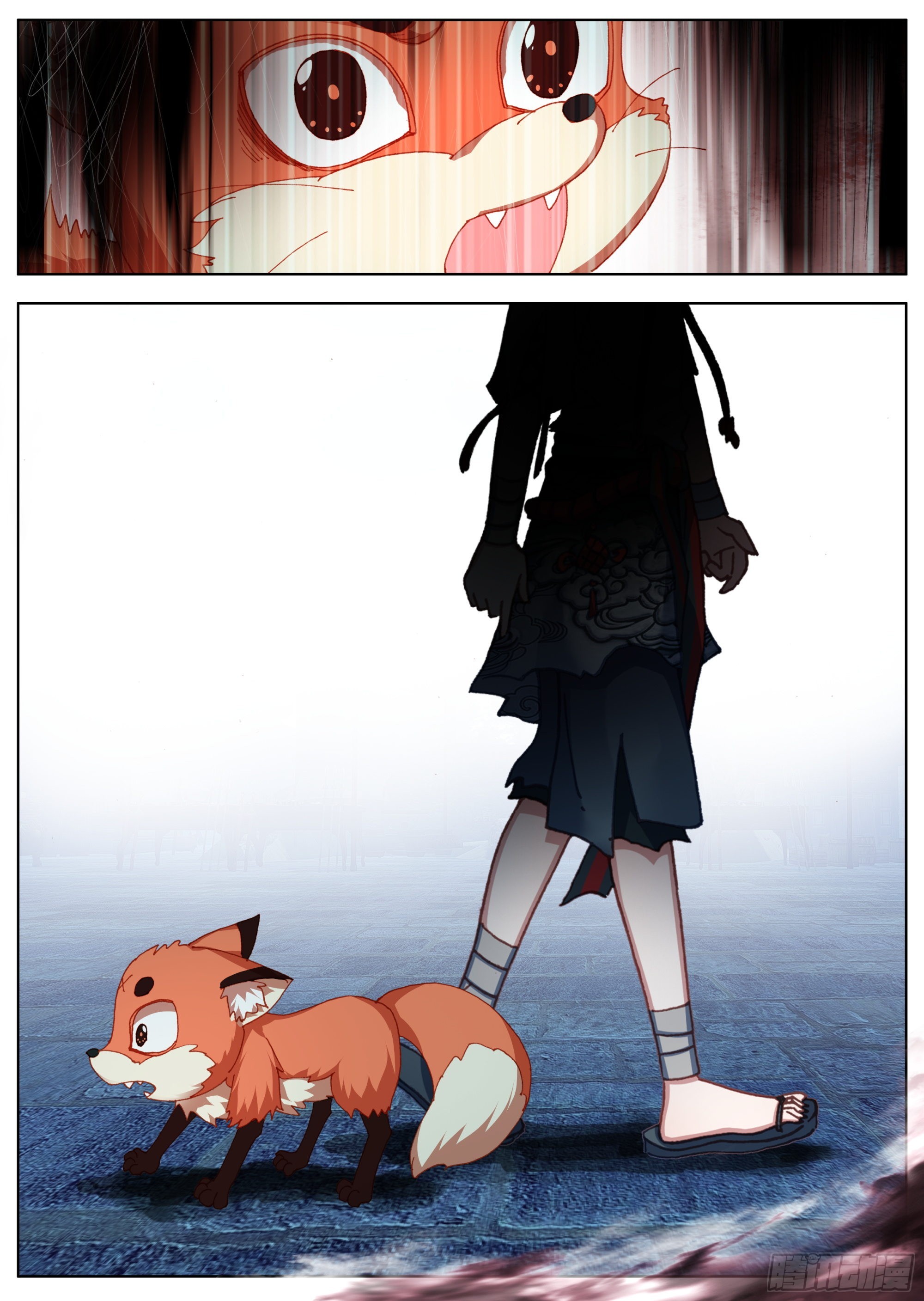 16 下定决心7