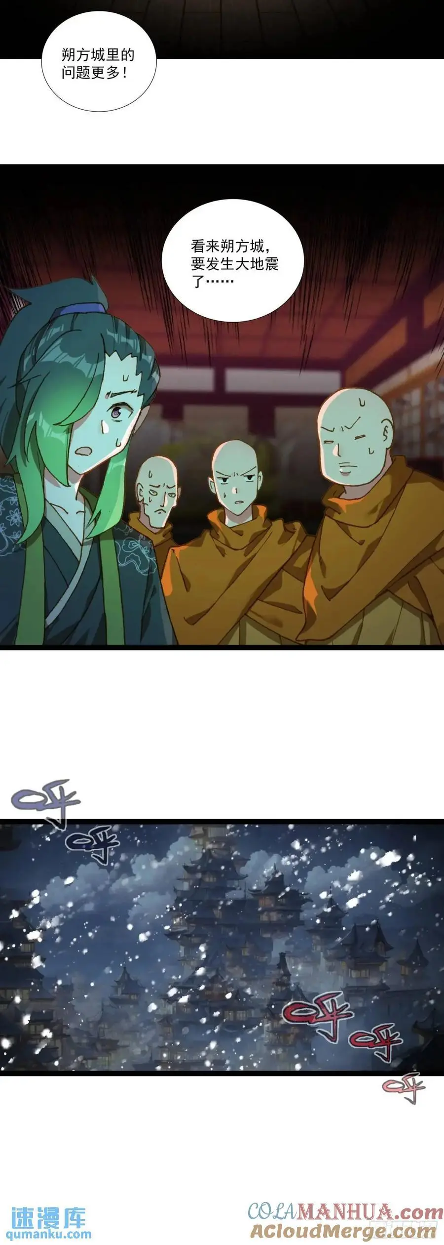 57 文昌学宫6