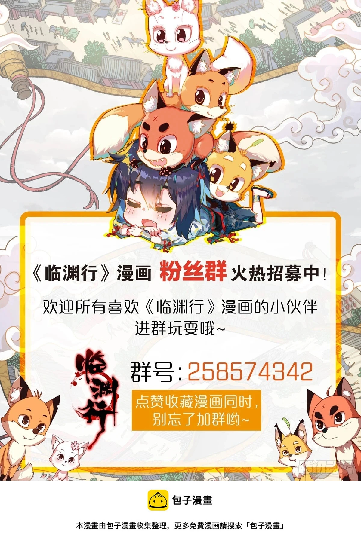 36 美丽的夕阳16