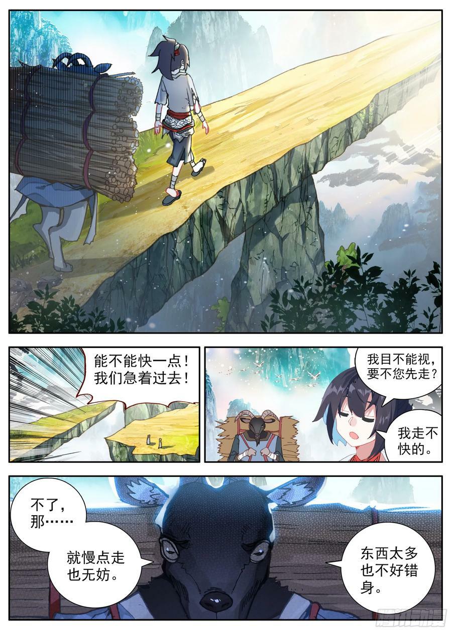 39 以一敌四1