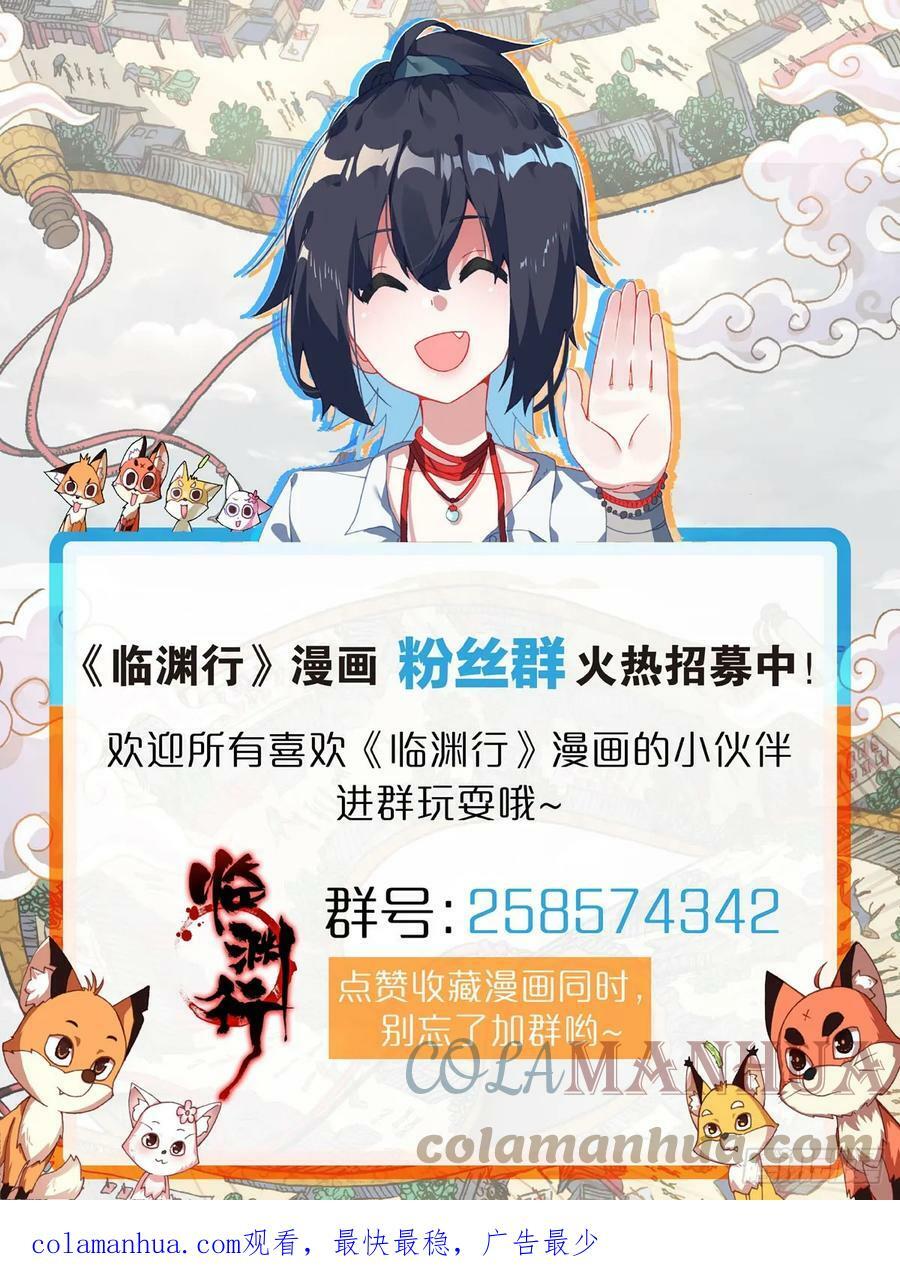 39 以一敌四16