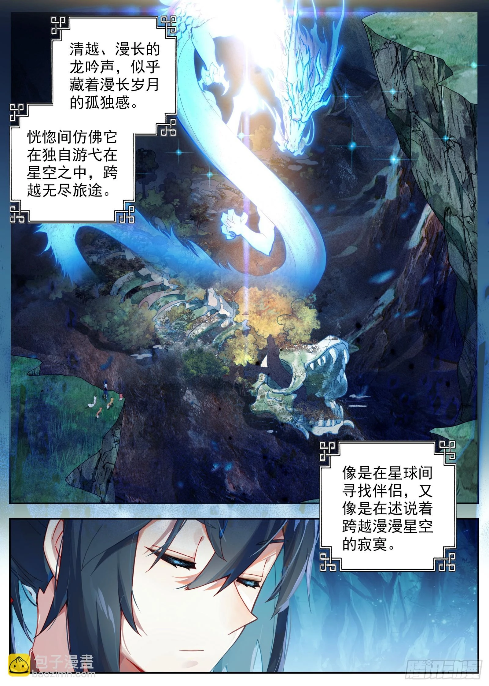 36 美丽的夕阳5