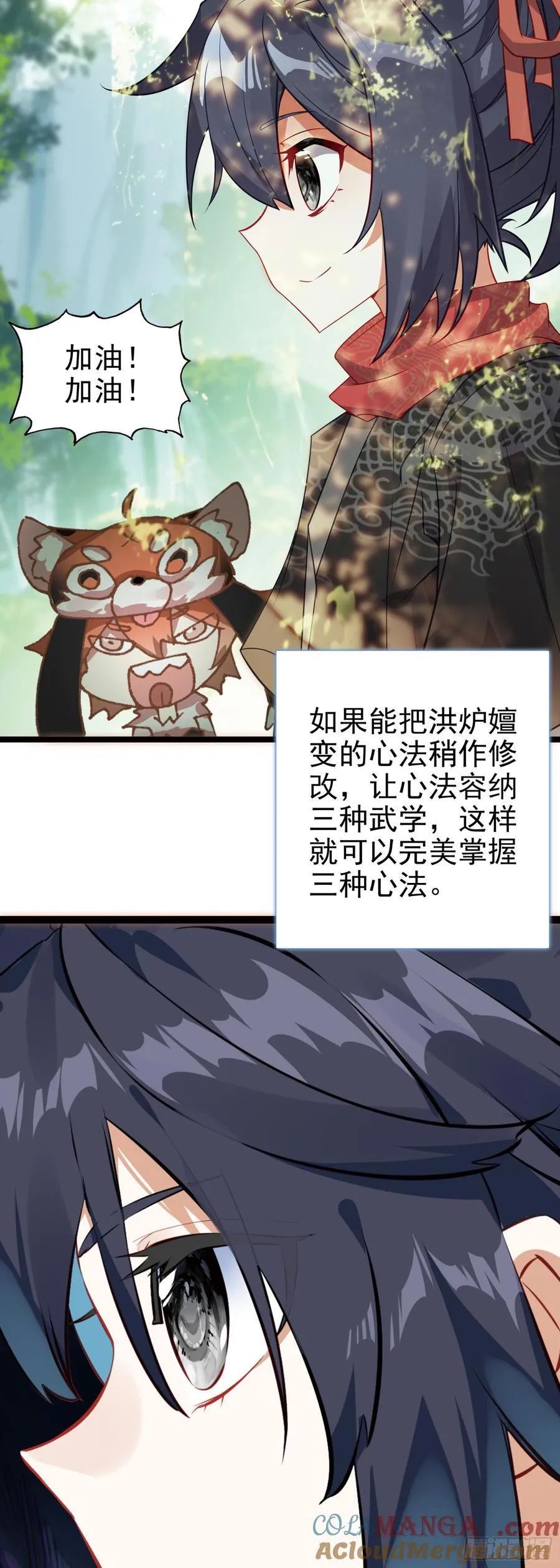 62 又见全村吃饭4
