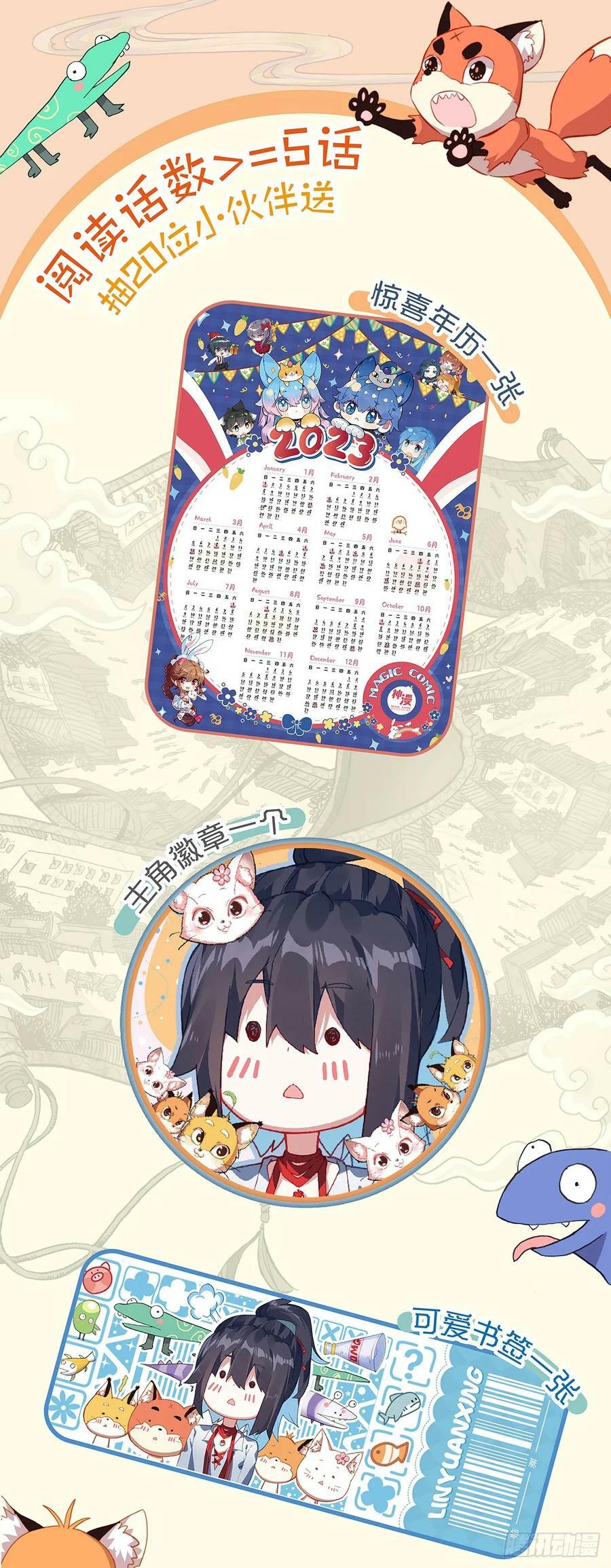 45 袁家岭17
