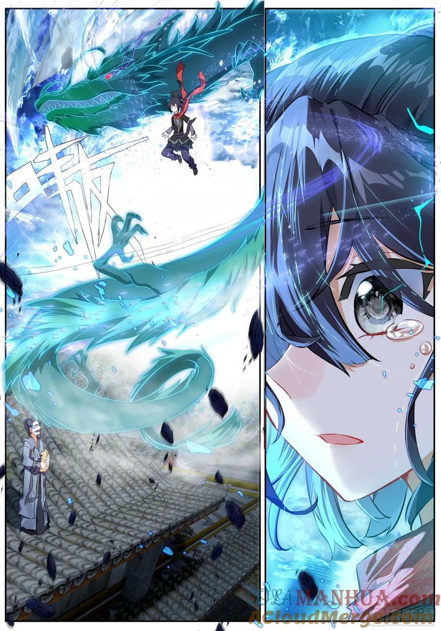 43 长大了8