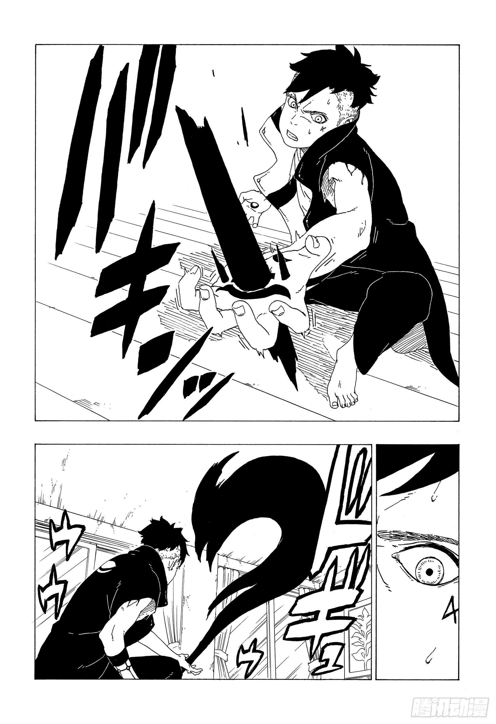 第36话 突袭！！19