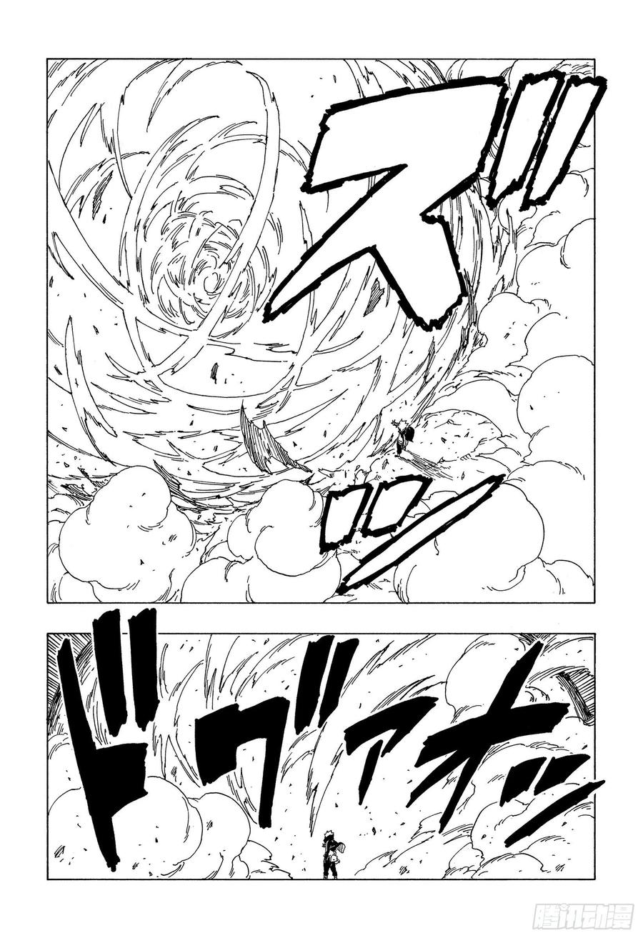 第65话 楔35