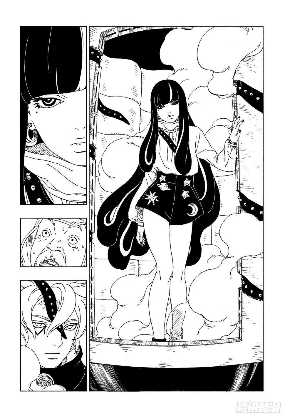 第57话 艾达16