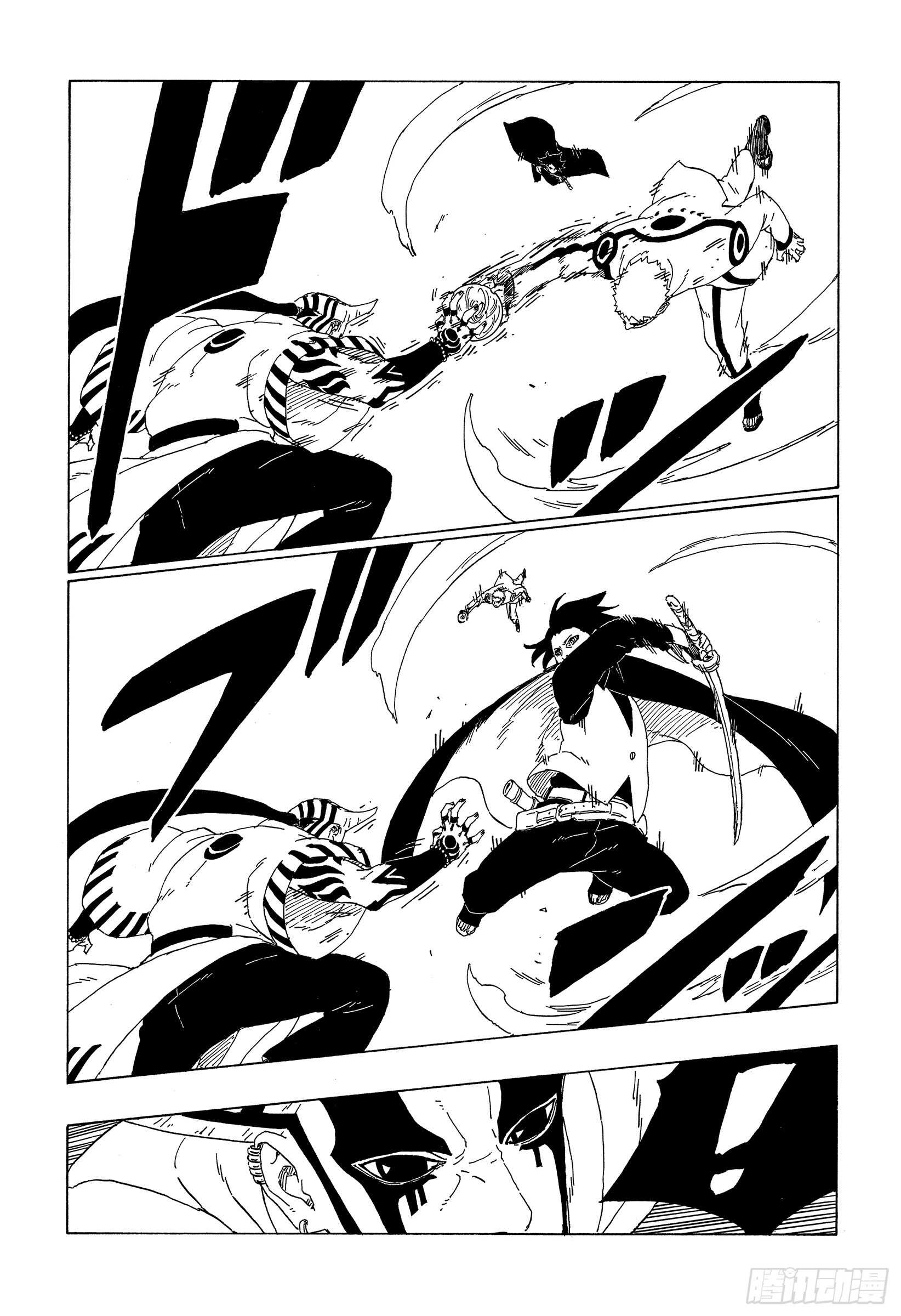 第38话 危险的家伙16