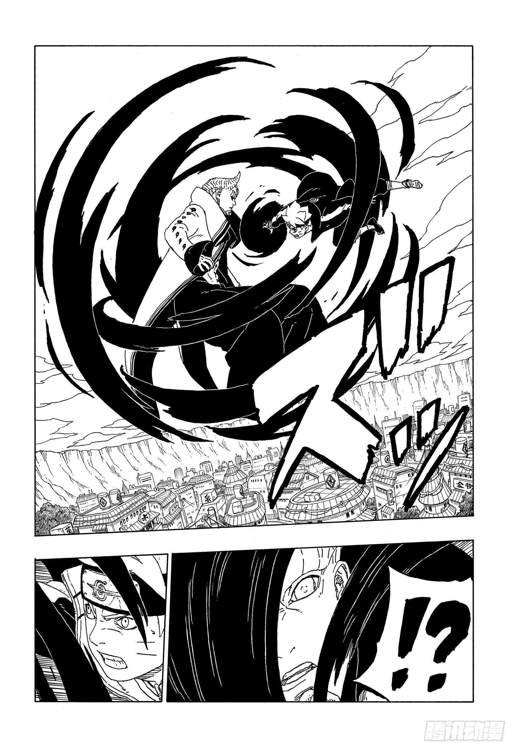 第49话 觉悟36