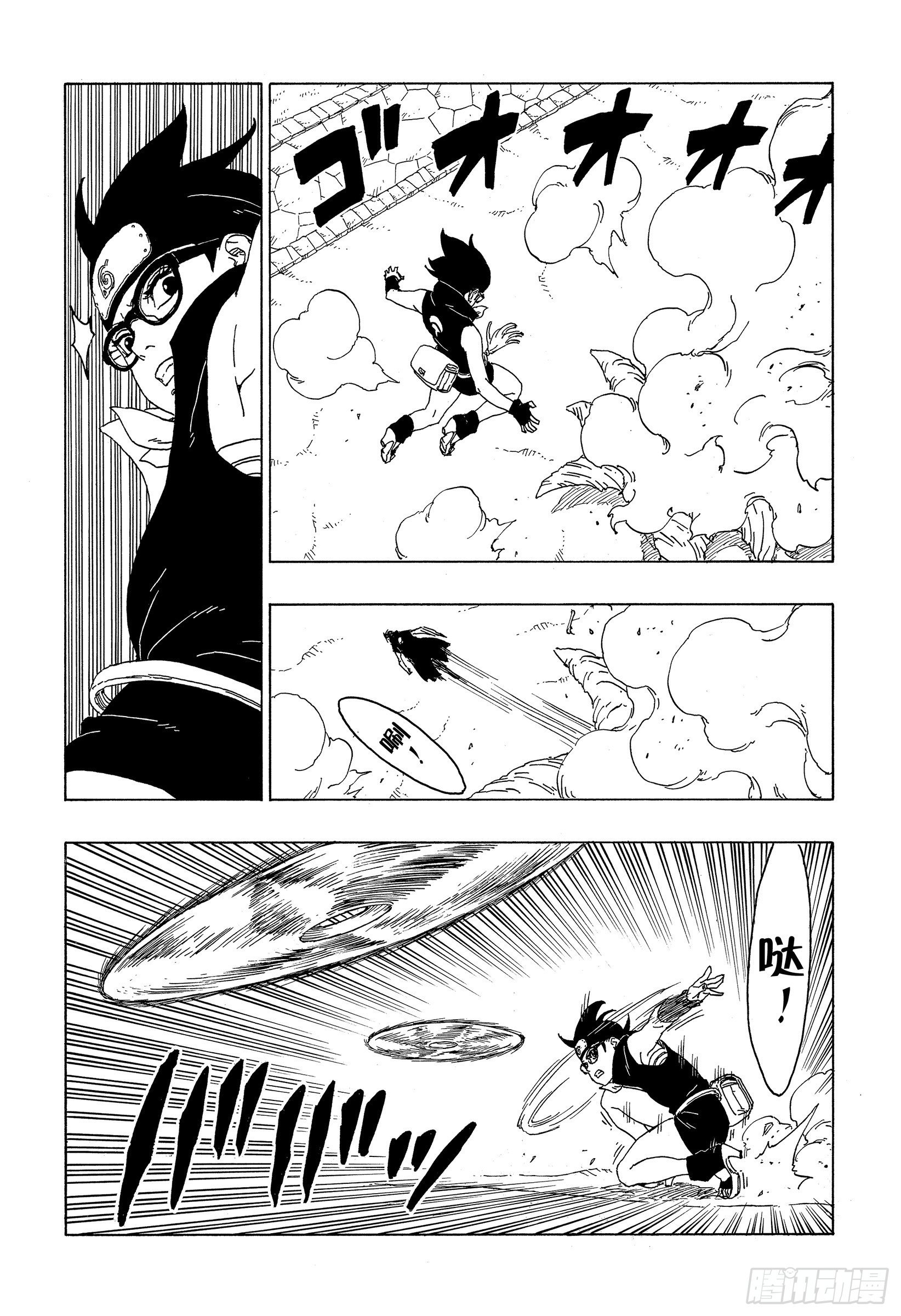 第58话 有的放矢18