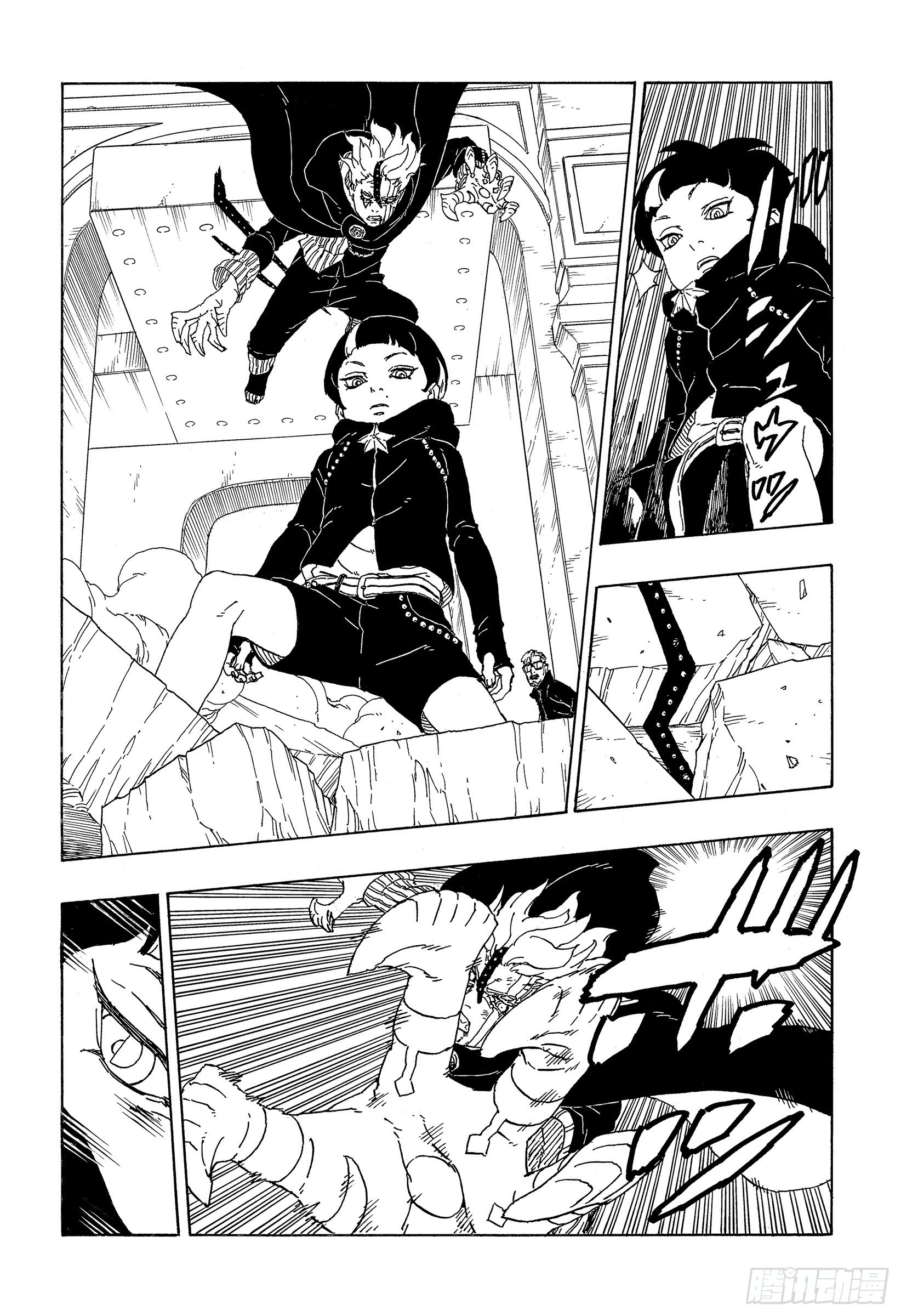 第71话 绊脚石25