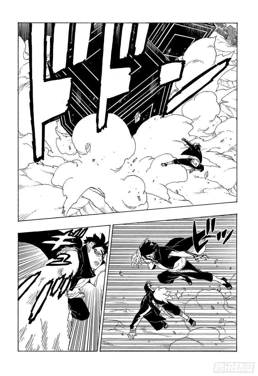 第78话 蠢货15