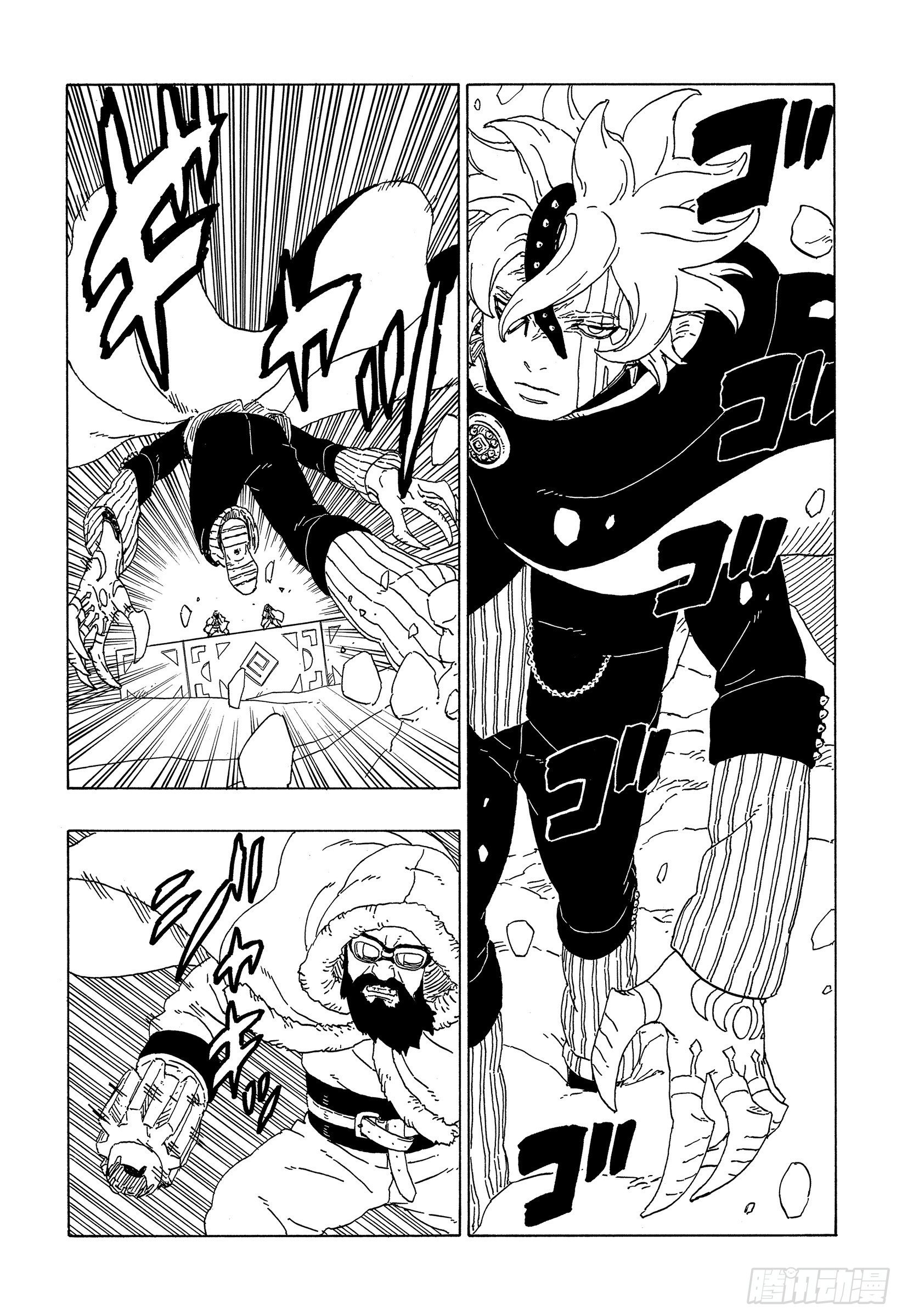第56话 考德23