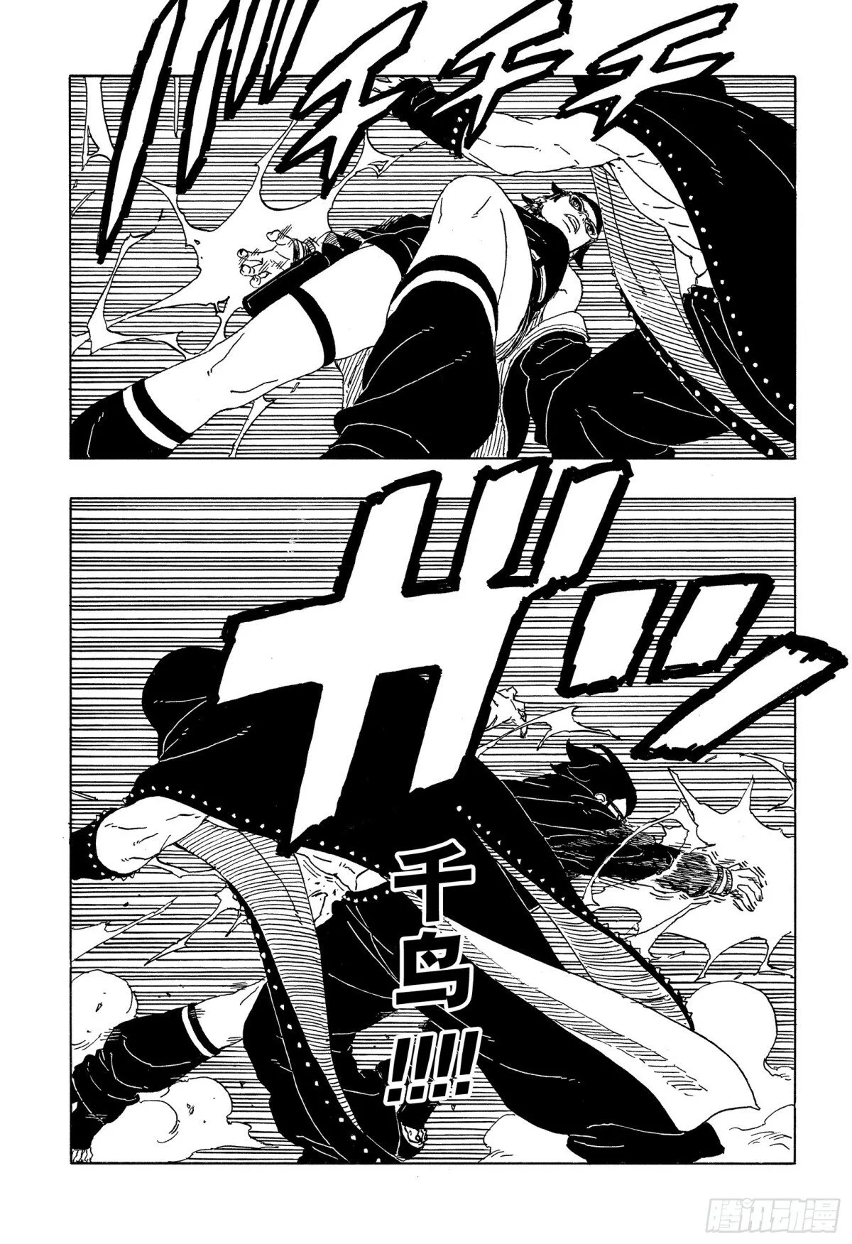 TBW10话  因子12
