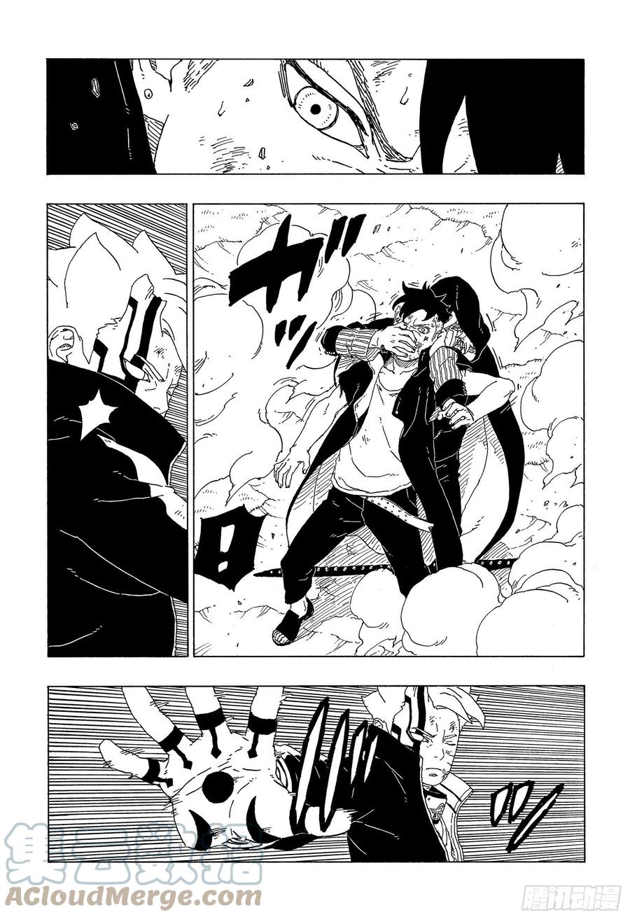 第65话 楔16