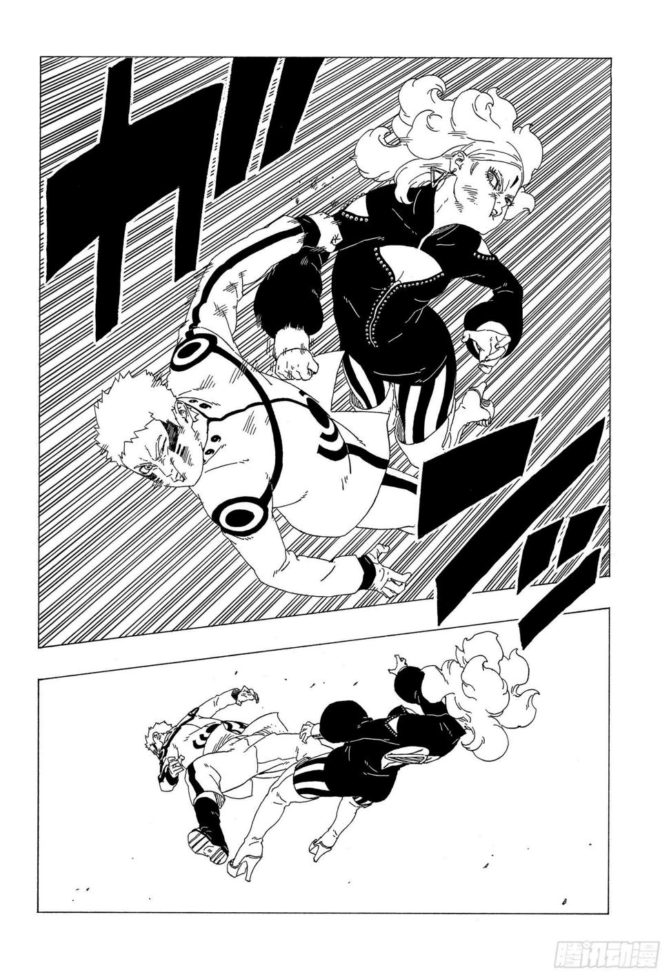 第33话 突破极限！5