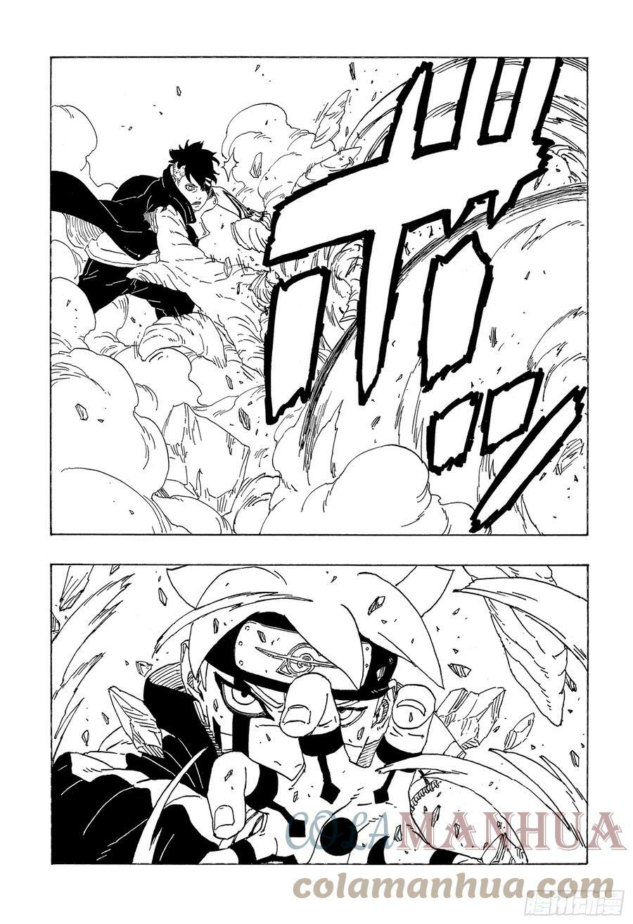 第78话 蠢货18