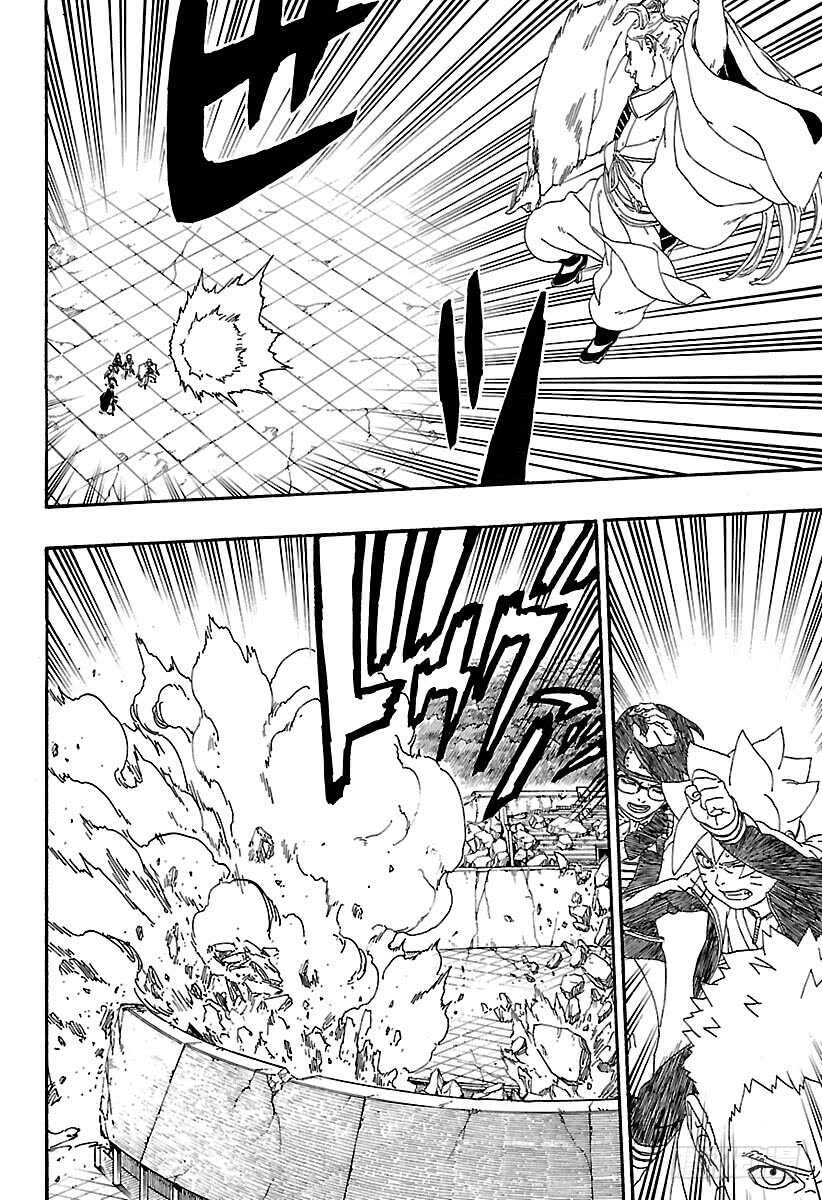 第5话 桃式和金式35