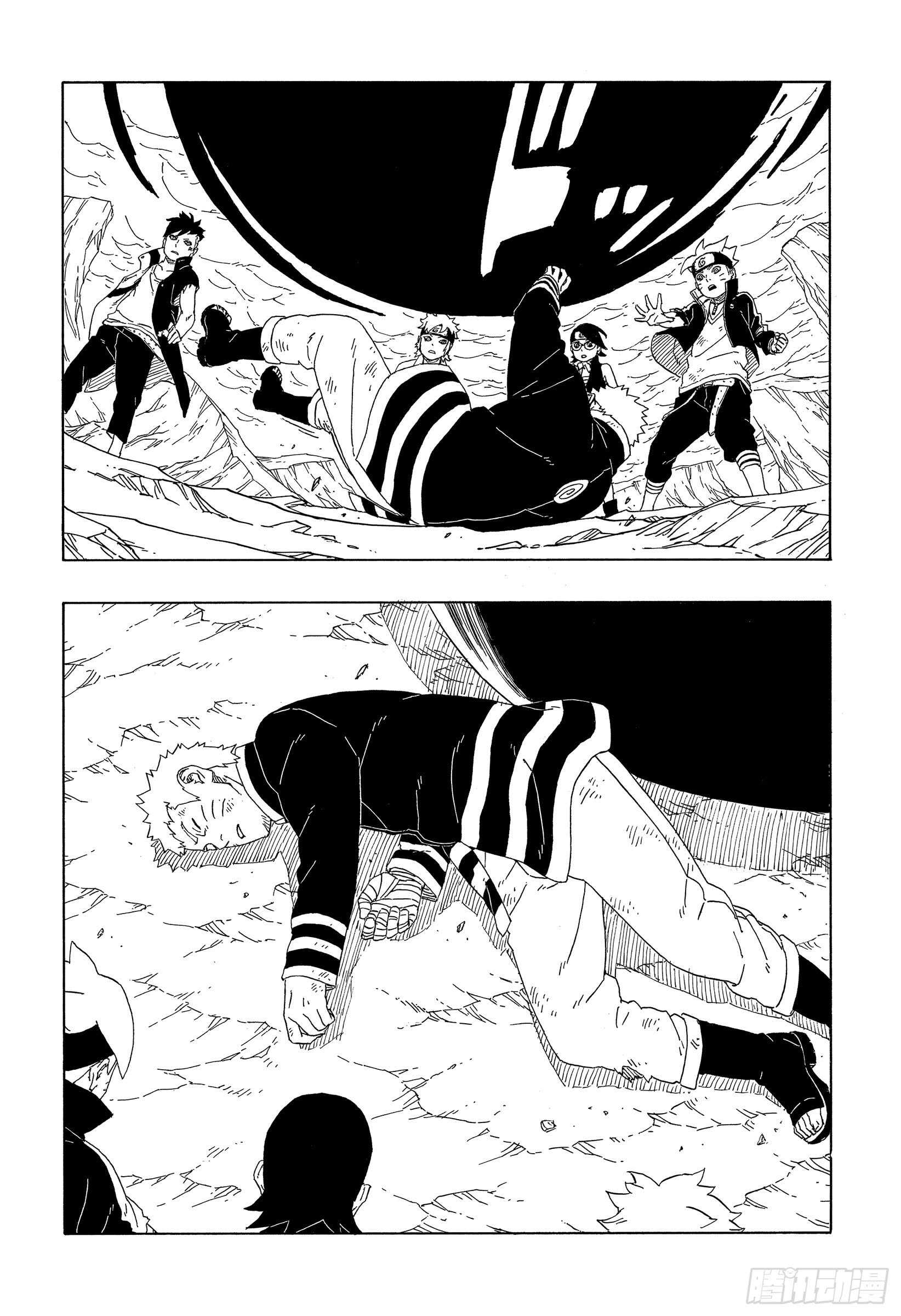 第43话 显现……11