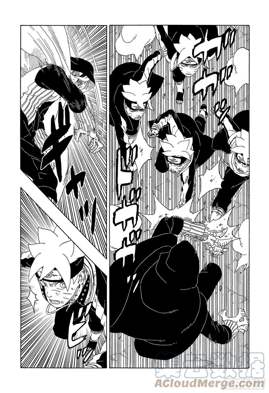 第64话 支配6