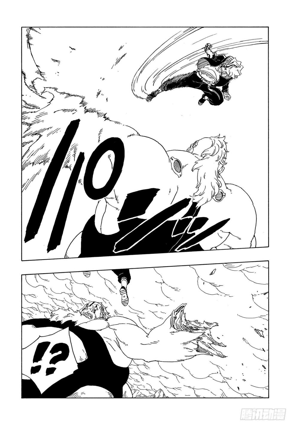 第43话 显现……26