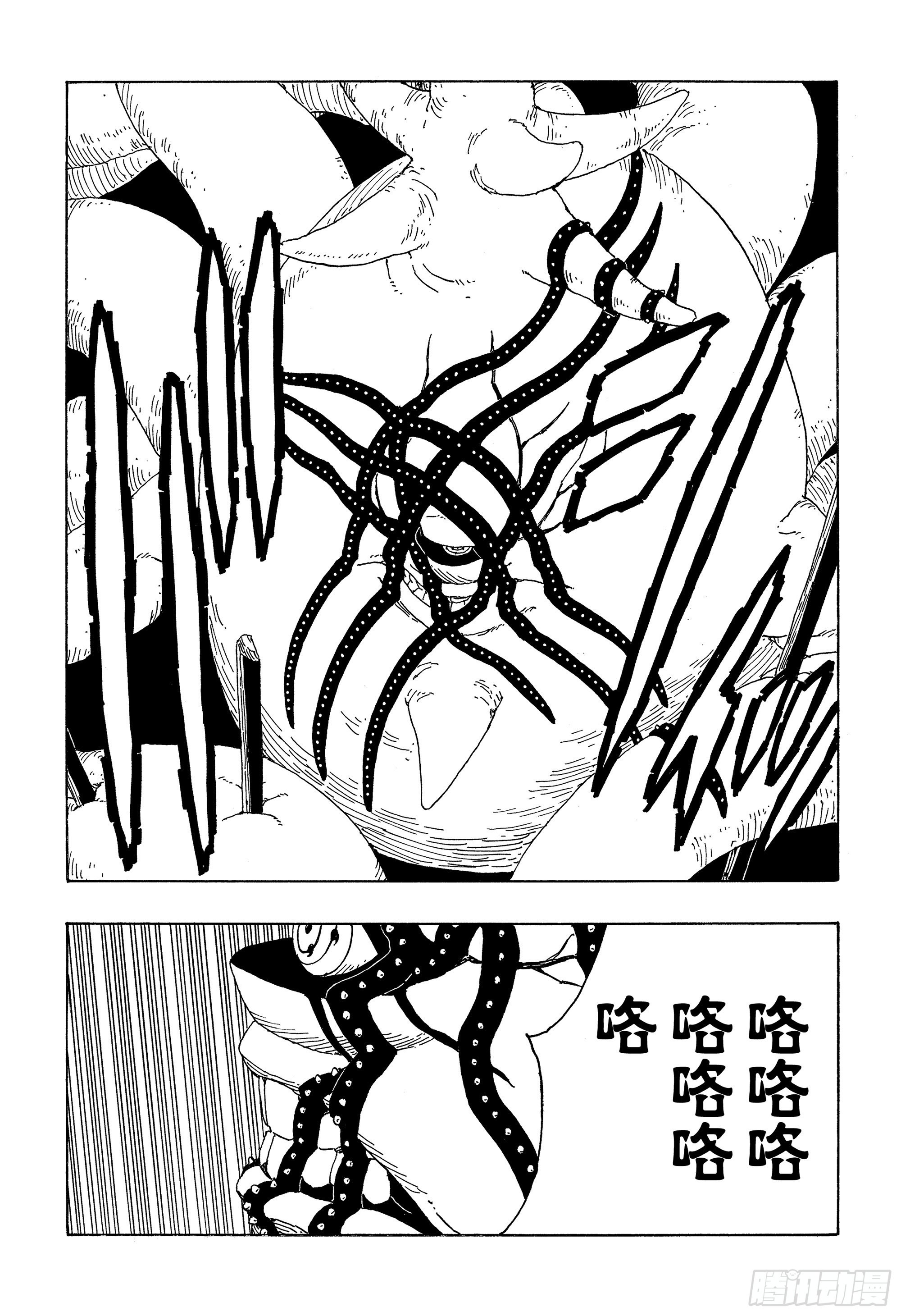 第72话 小而便利32