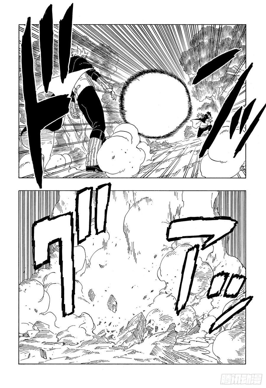 第62话 邂逅25