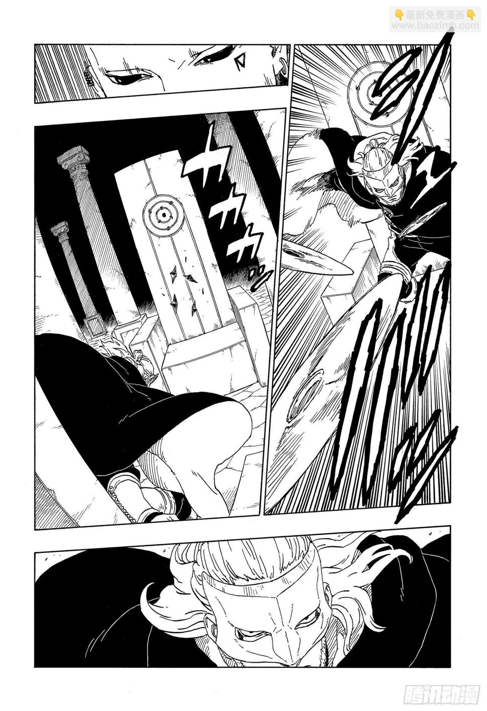 第45话 避难35