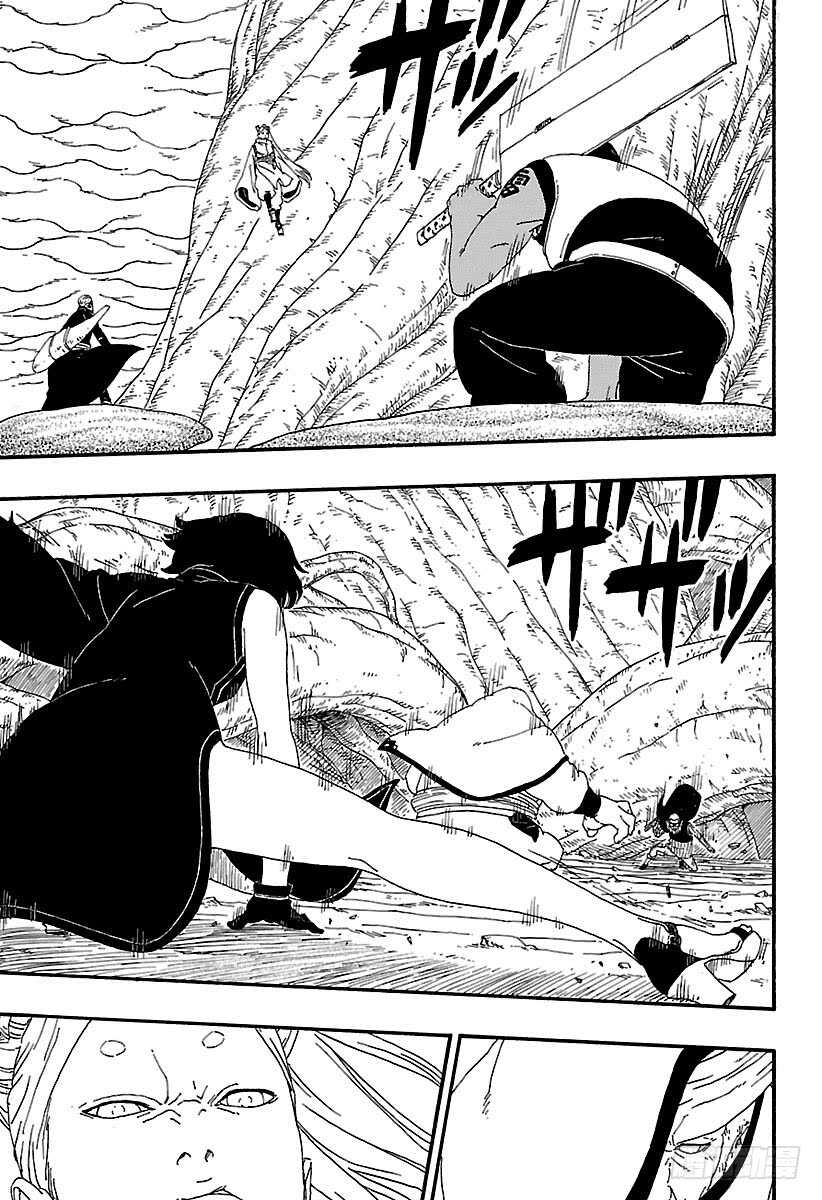 第7话 激战！8