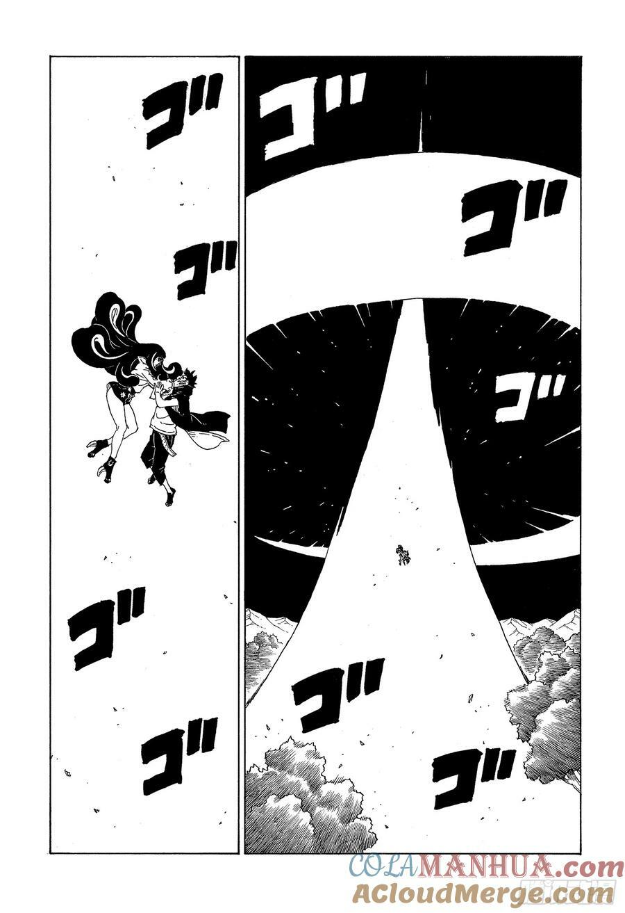 第79话 全能18