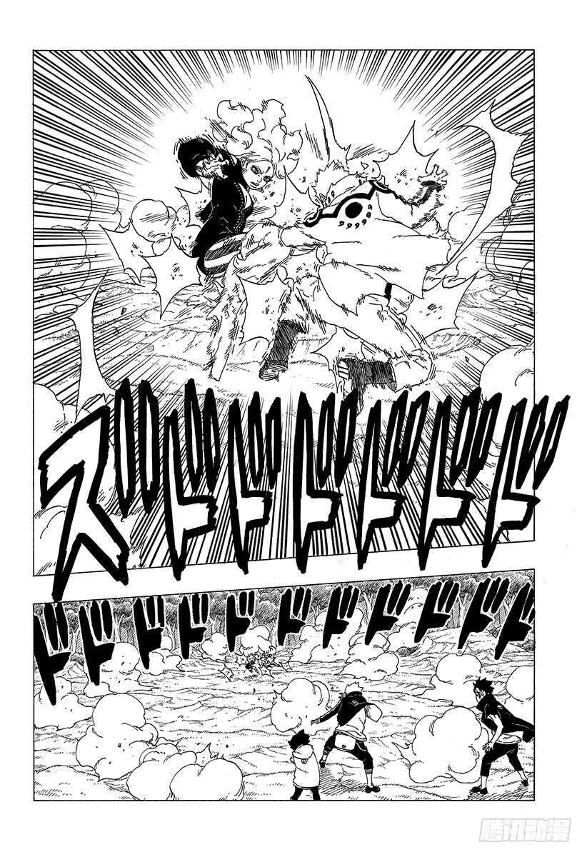第31话 怪物！33