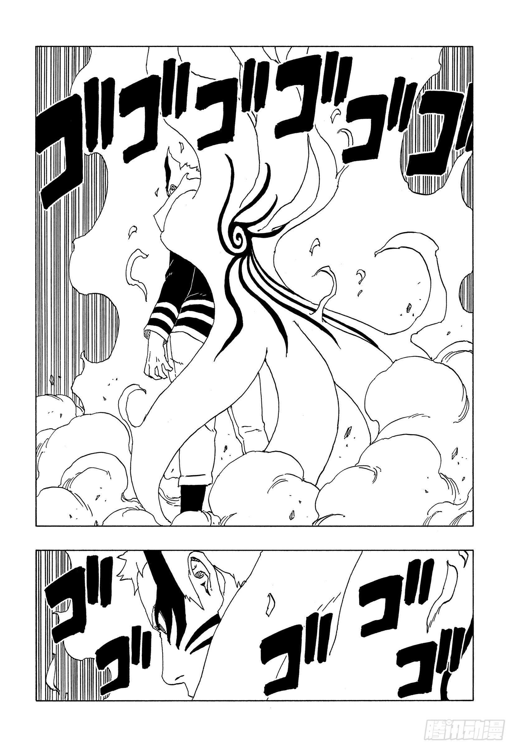第51话 活祭品39