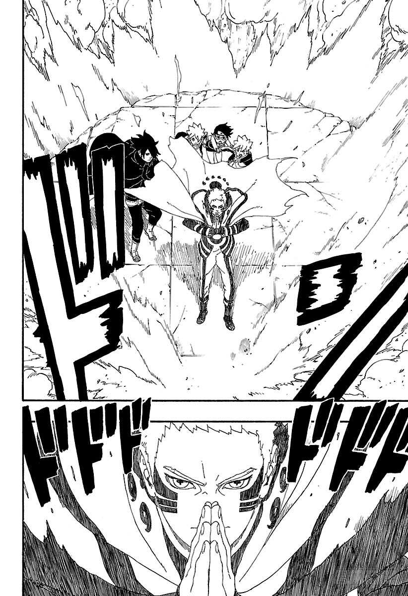 第5话 桃式和金式37