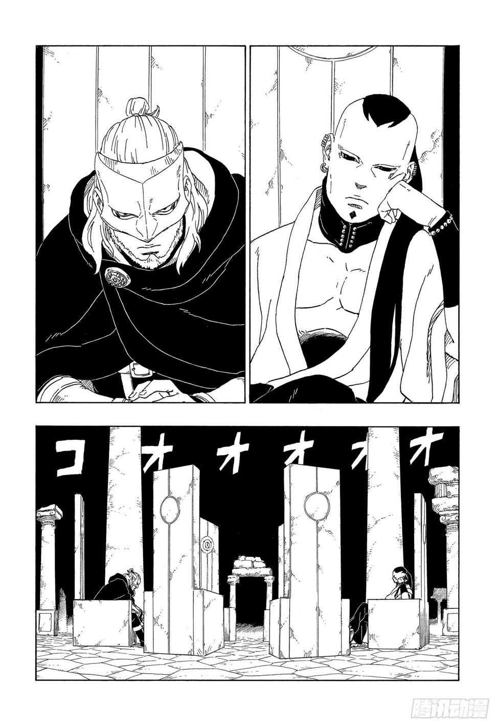 第45话 避难15
