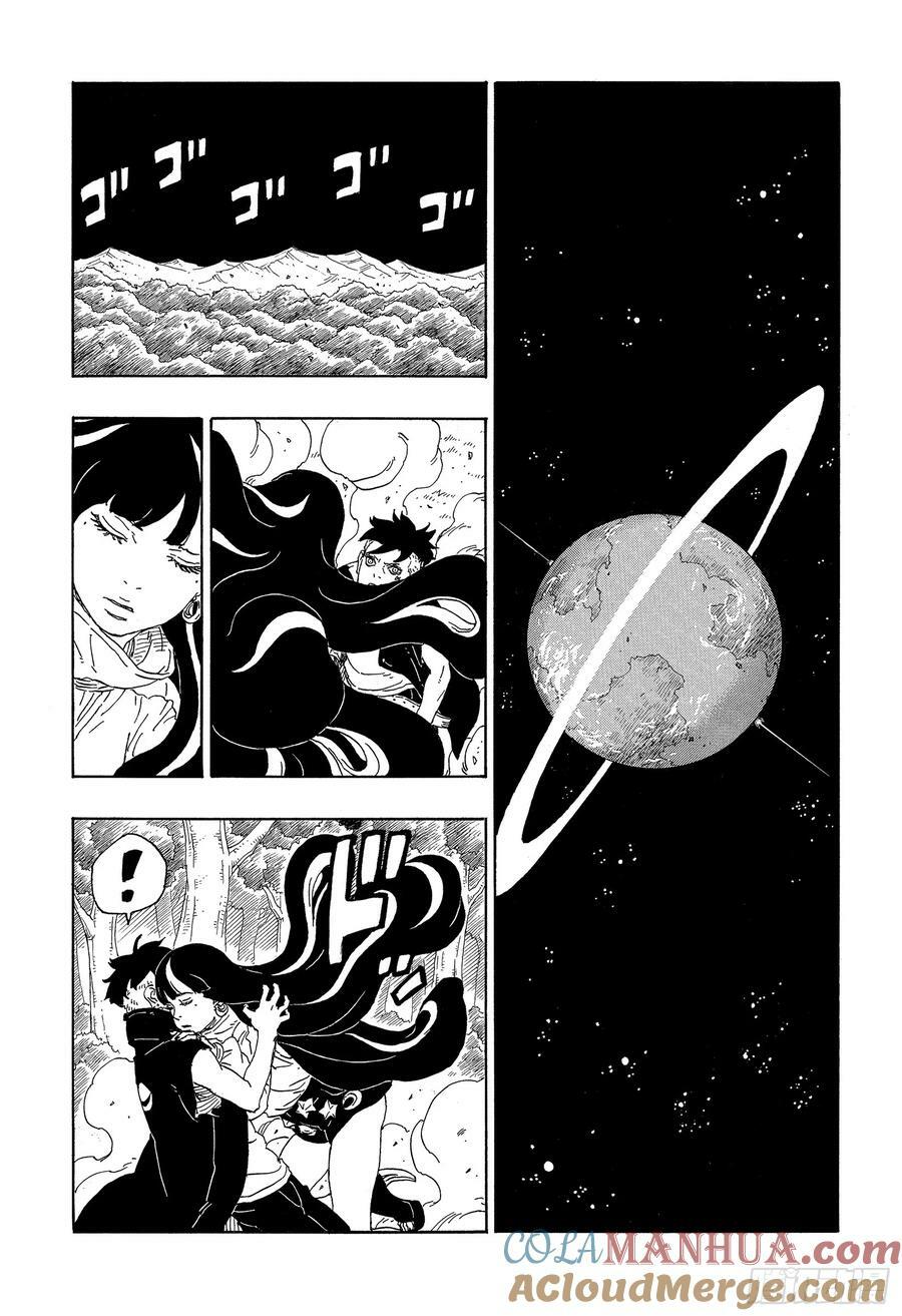 第79话 全能22