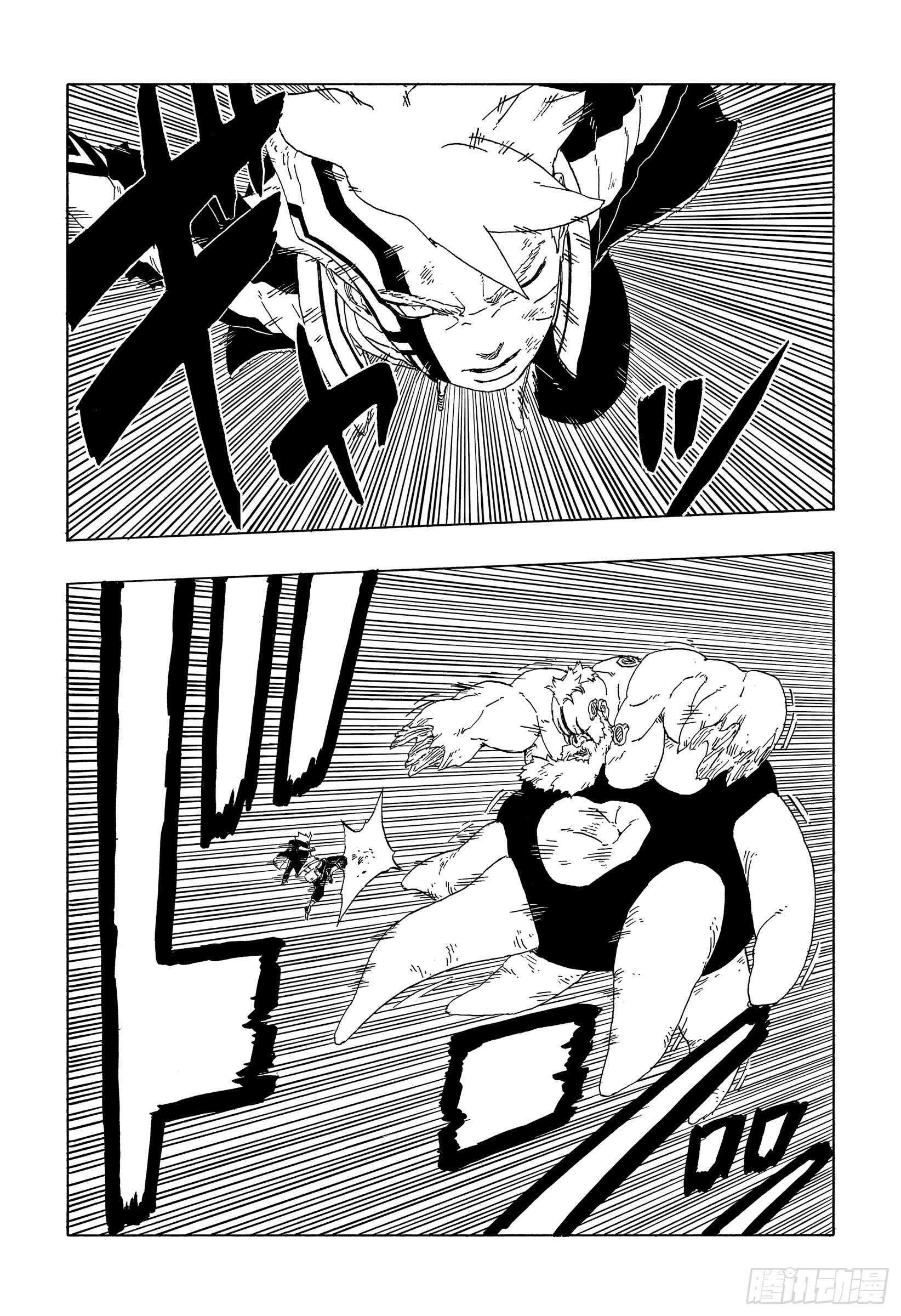 第43话 显现……27