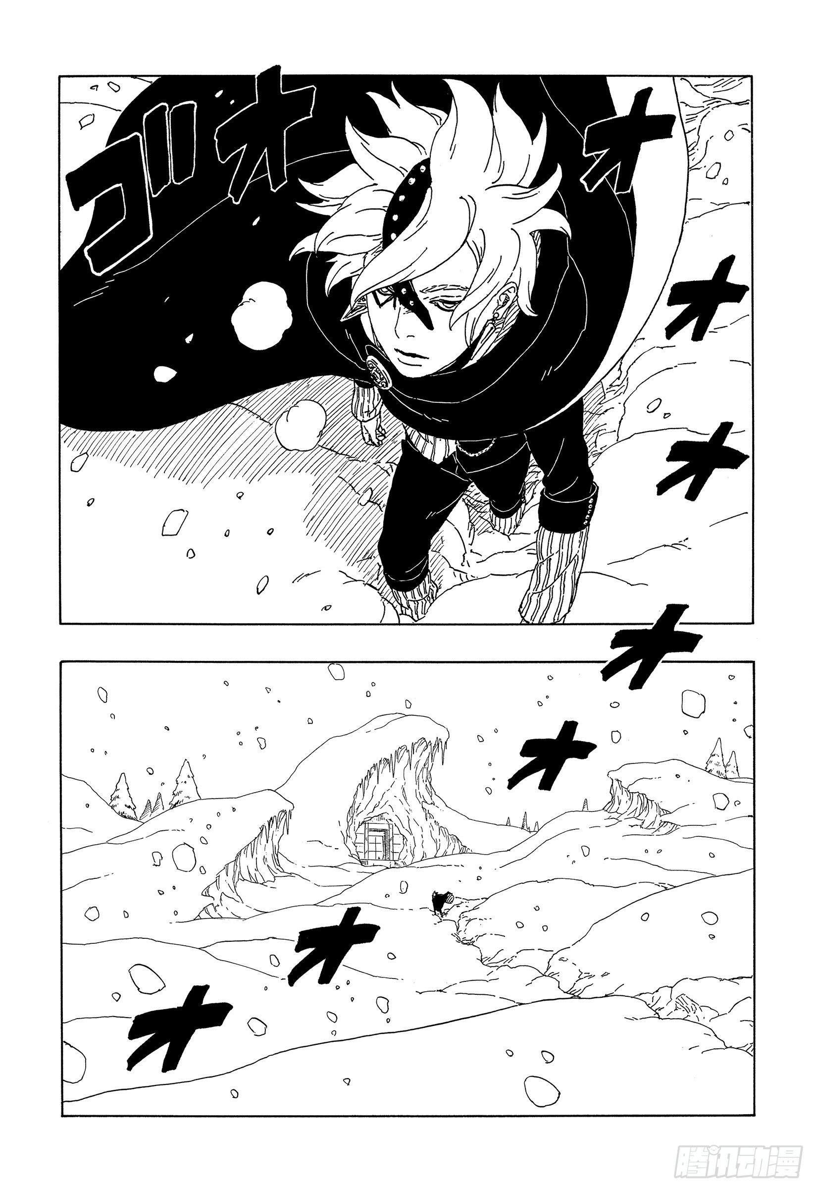 第56话 考德15