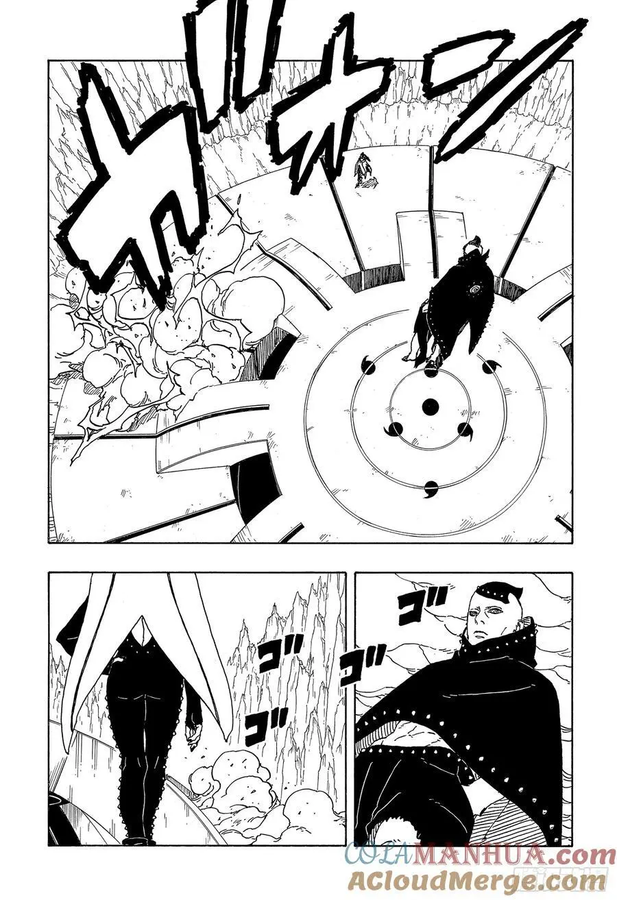 TBW04话 觉醒32