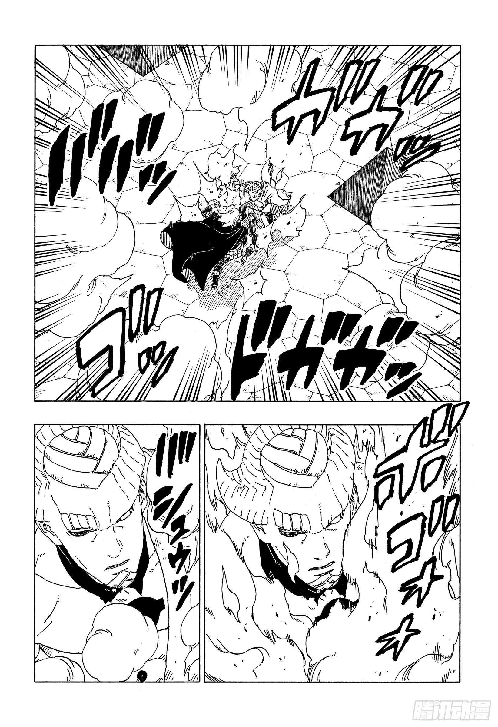 第48话 倒计时21