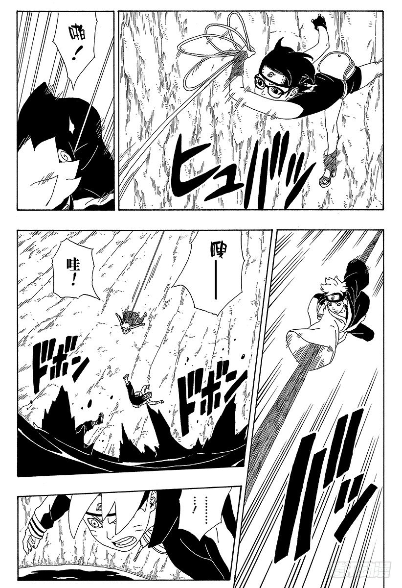 第3话 中忍考试开始！16