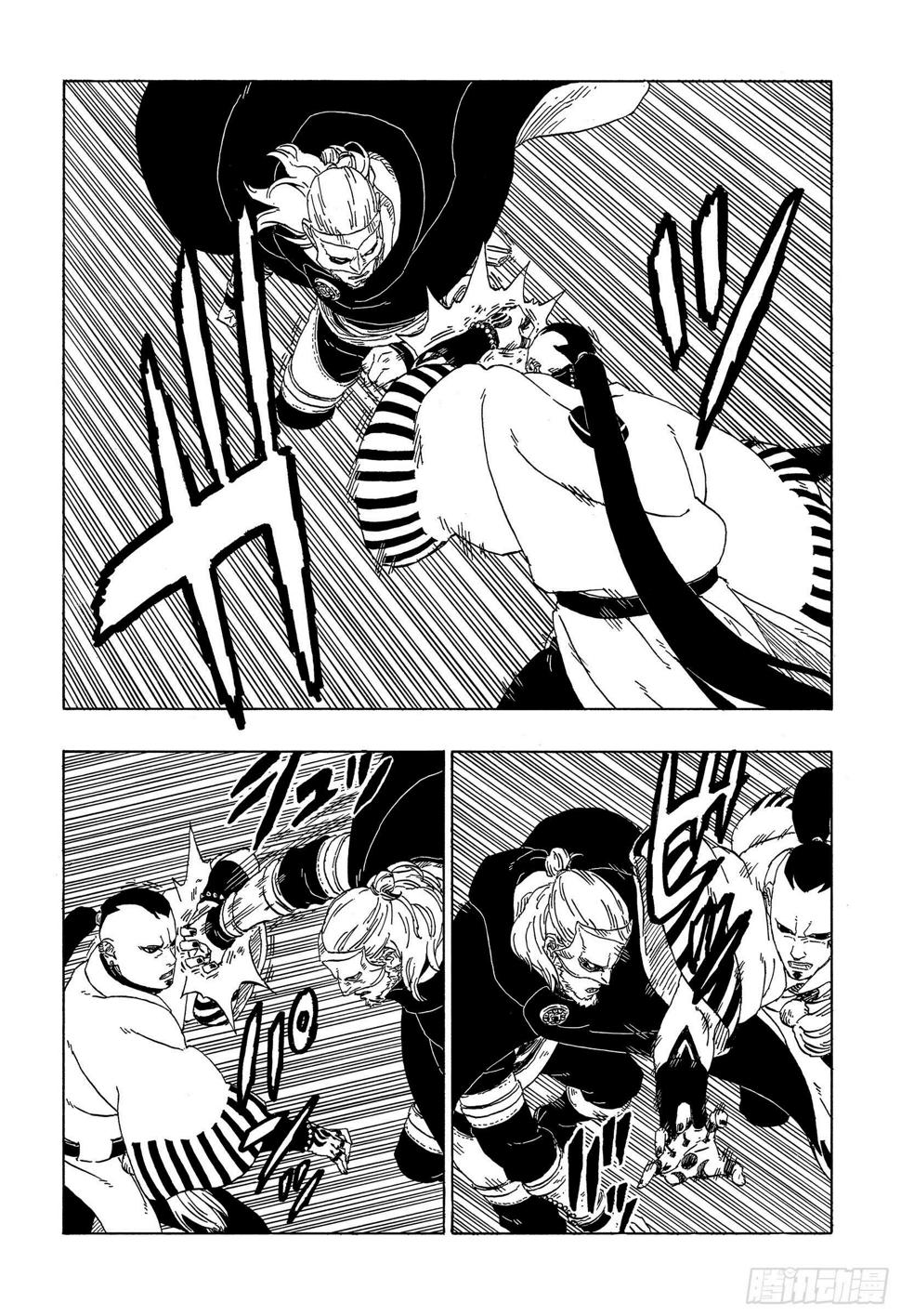 第46话 本来面目10