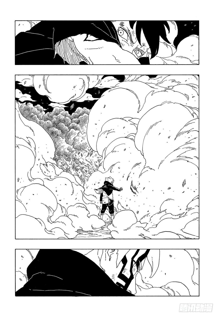 第65话 楔15