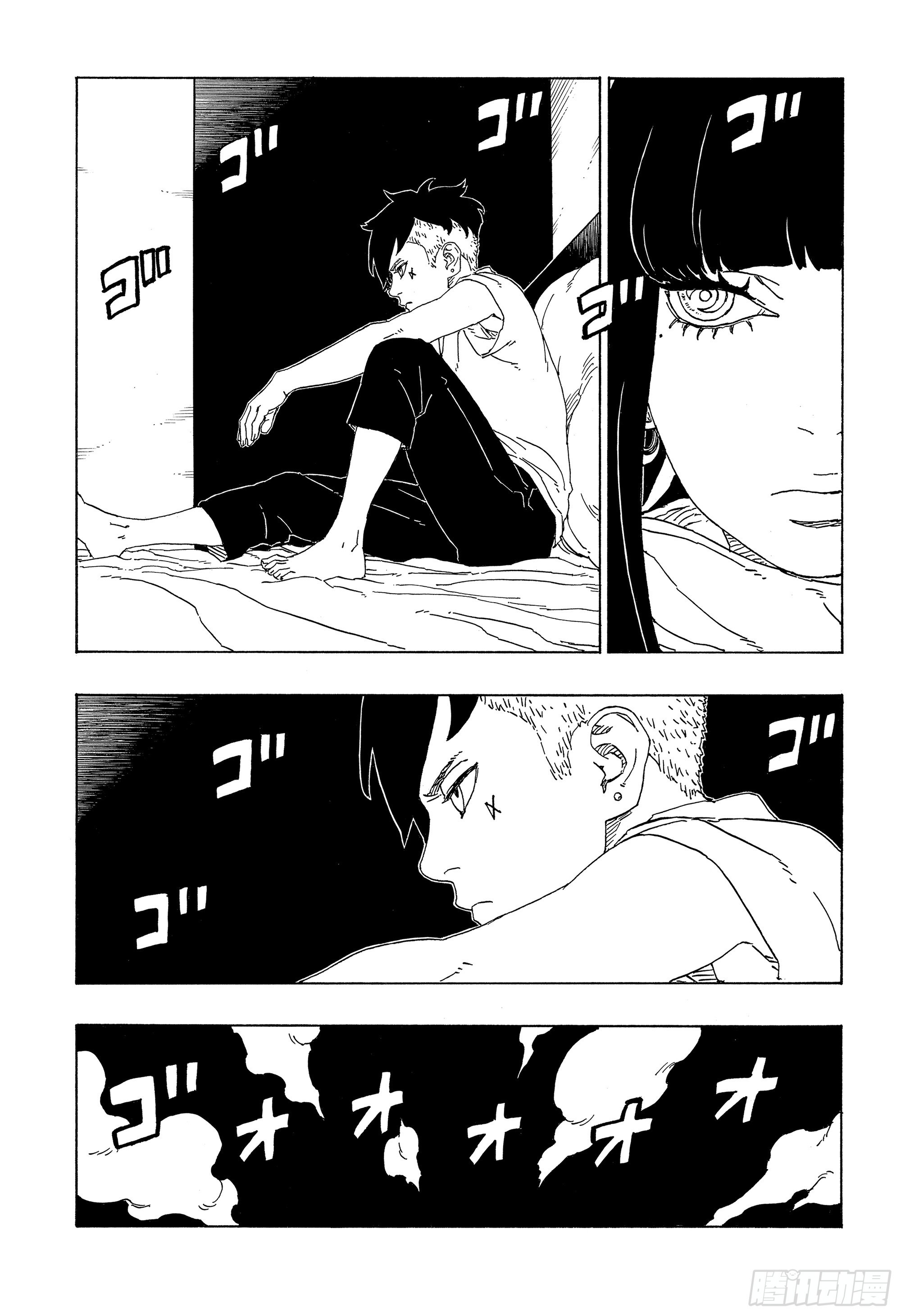 第76话 女子的圣域12