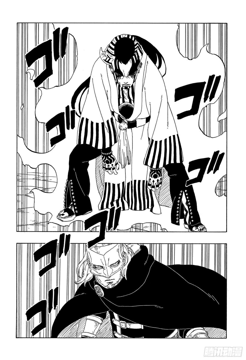 第46话 本来面目28
