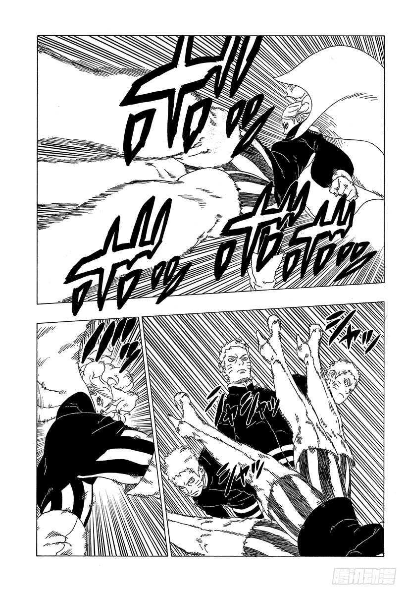 第31话 怪物！6