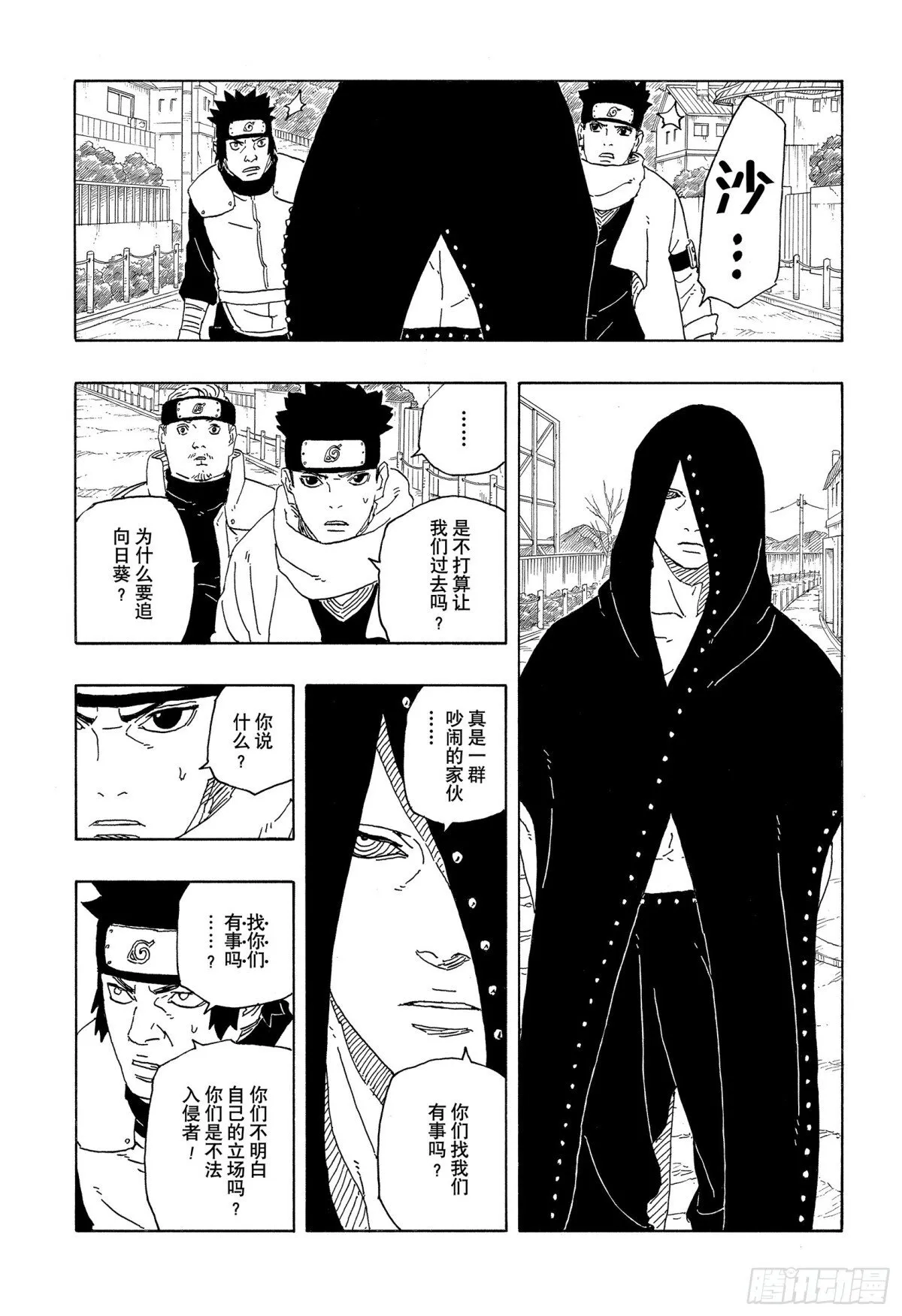 TBW10话  因子6